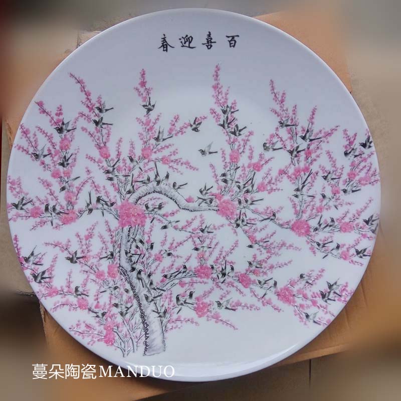 식물과 꽃무늬 자기접시 새와 꽃무늬 자기접시 40CM 규격 자기접시 동물 장식품