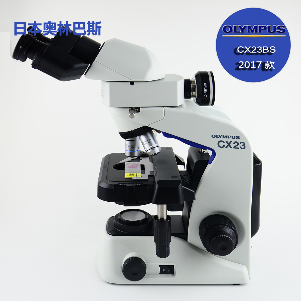 CX23 CX31 E100 DM500 현미경 분광 장치가 디지털 시스템으로 업그레이드되었습니다