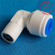 Water purifier accessories adapter direct three-way ball valve switch elbow check valve pressure reducing valve water leakage protection device