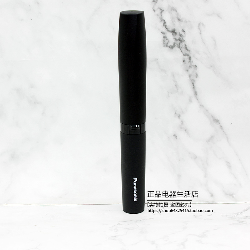 파나소닉 코 헤어 트리머 ER-GN20 남성용 트리머 전기 면도 트리머 수염 스타일링 눈썹 트리머