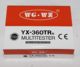 包邮 指针式万用表 机械万用表 360大万用表78钳形钩表830万能表