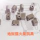 Hellcat Match Toy Gun Package Full Set of All Metals Post-7080 Toy Gifts Breaking Unzipped Cool