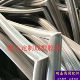 Steamer seal strip rice steamer seal strip steam cabinet seal strip seafood steam cabinet glue strip steam rice truck seal strip glue strip