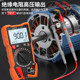 Zhongyi ZT-1000R high-precision digital megohmmeter 1000V insulation resistance test electronic shaker multimeter