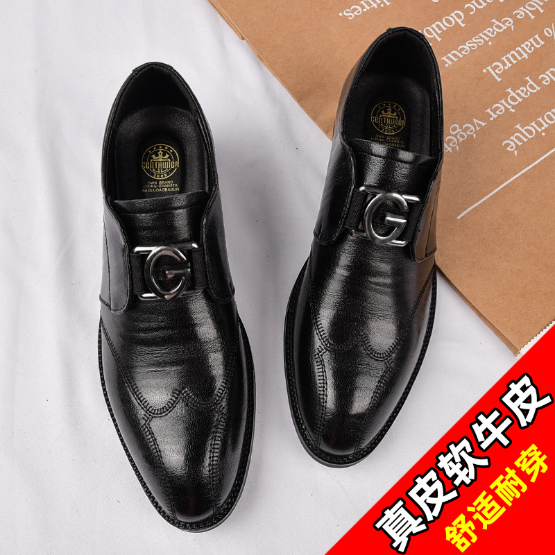 LEATHER SHOES MENS NEW FASHION BUSINESS FORMAL WEAR BRITISH STYLE MENS SLIP-ON CASUAL COMMUTING POINTED-TOE HEIGHTENED SHOES