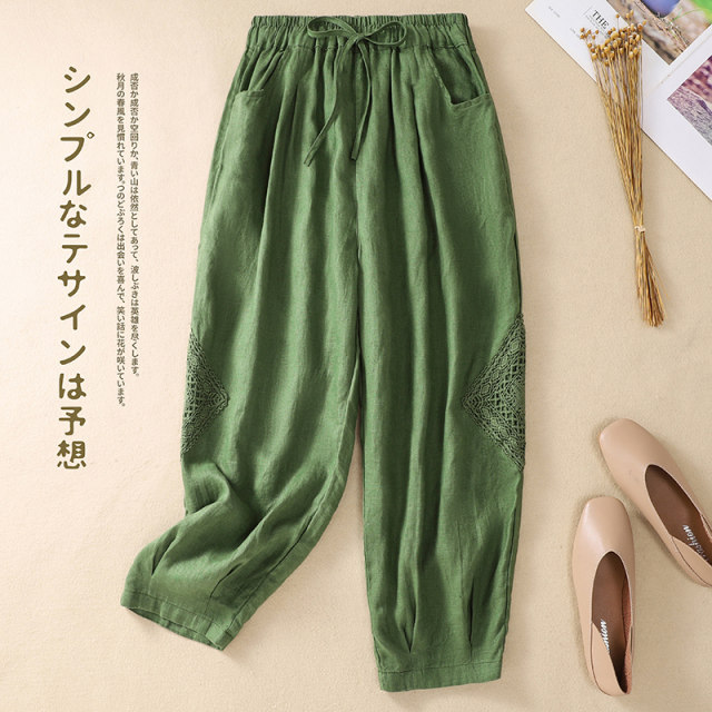 New summer heavy industry hook cotton linen elastic waist slimming harem pants literary bloomers small feet fashionable