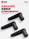Air nail gun hook 30 nail straight nail nail gun universal portable hook hanging parts decoration pneumatic tool accessories