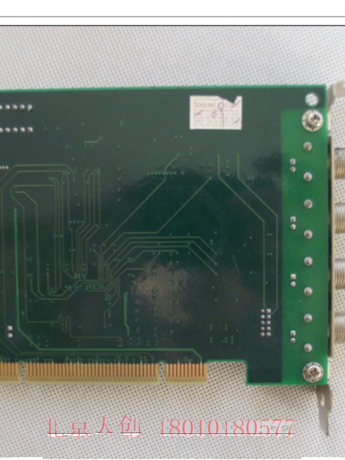 스팟 LINGHUA 이미지 캡처 카드 PCI-2100 품질의 새로운 기능 그대로 캡처 카드