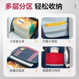 Ченгуанг детская книга книги книг книг Bookburns похоронены мальчики для мальчиков.