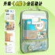 Morning L-shaped subject subject classification bag four-layer large-capacity file bag transparent mesh 180 large opening student handbag student homework tutoring bag file bag exam paper storage bag