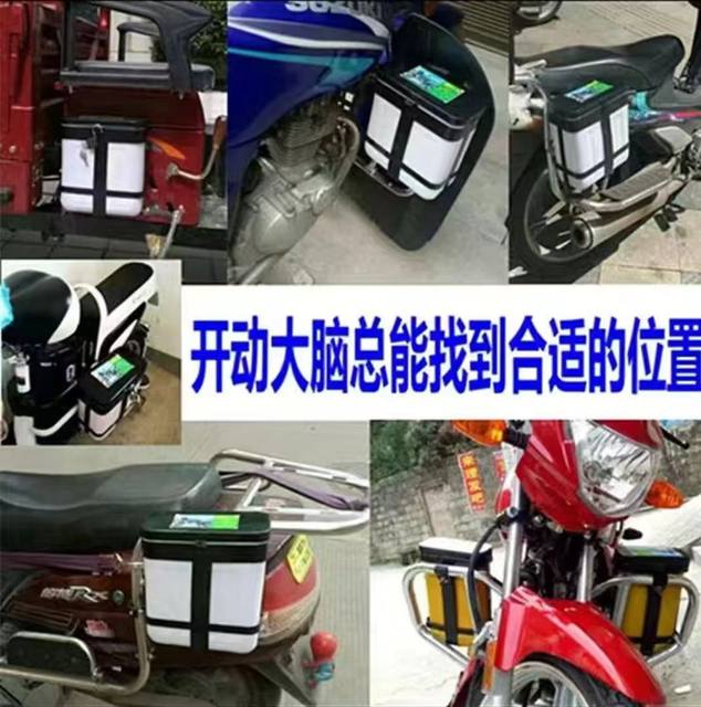 Electric vehicle tool box, tricycle express vehicle storage box storage box, takeout device box side box trunk box