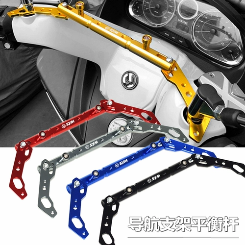 Совместимый модифицированный держатель для телефона, трубка, 180, 600, учит балансу