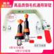 High-speed wool inverter accessories yarn inverter winding machine slot spindle chuck flat cylinder rack spindle spindle spindle spindle spindle accessories promotion