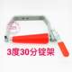 High-speed wool inverter accessories yarn inverter winding machine slot spindle chuck flat cylinder rack spindle spindle spindle spindle spindle accessories promotion