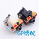 Embroidery machine accessories SZ Sai Steel Driver Super Steel Slider Plastic Nylon Binding