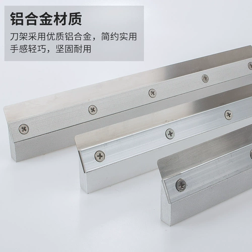 SMT Patch Красная клей сварка паста оловянная мякоть из нержавеющей стали скребки скребок скребок для скребков