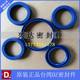 Imported hydraulic oil seal Taiwan DZ UN20*26*3.2/3.3/5/6U type seal ring