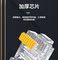 SAMZHE 카테고리 5E 네트워크 케이블 크리스탈 헤드 원래 RJ45 컴퓨터 네트워크 헤드 100 개|상자 AP-S50