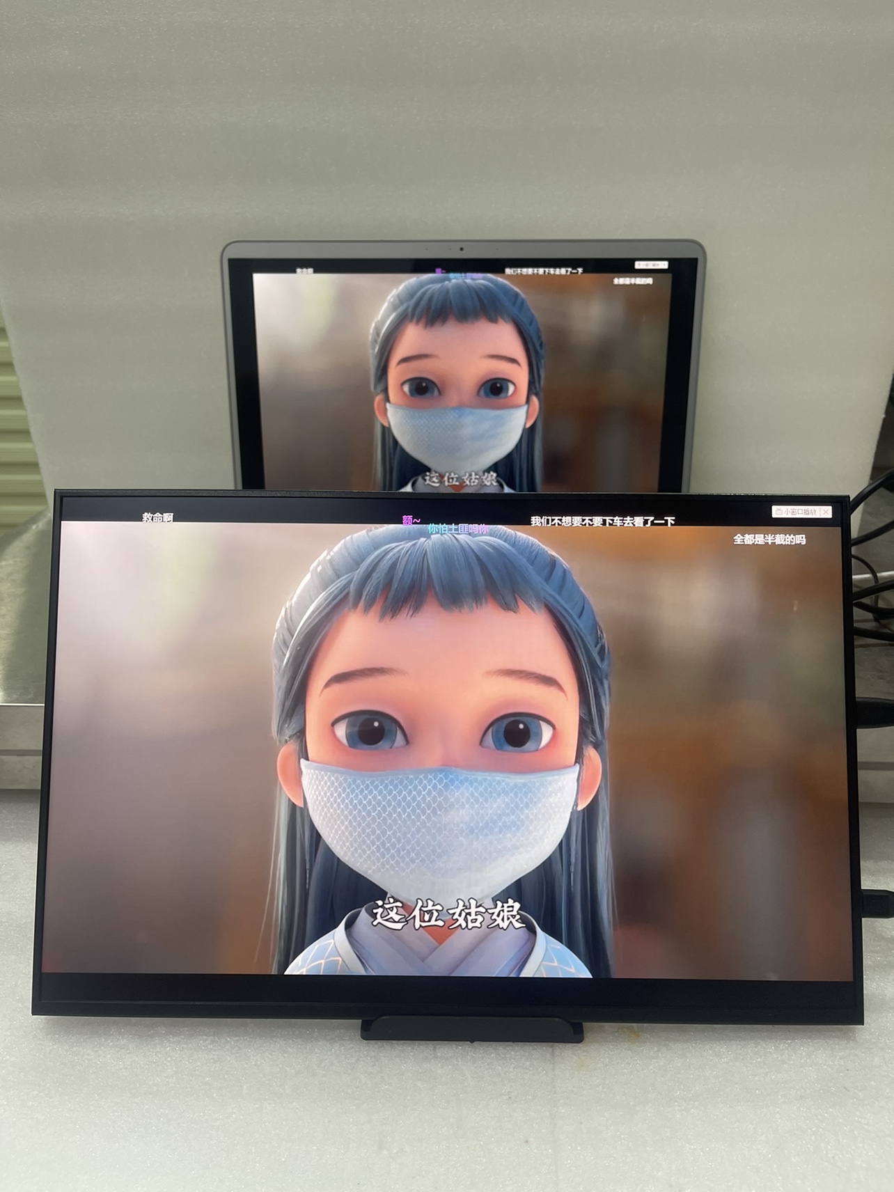 16인치 2K 휴대용 디스플레이 보조 화면 노트북 외부 디스플레이 PS4 PS5 DIY 디스플레이