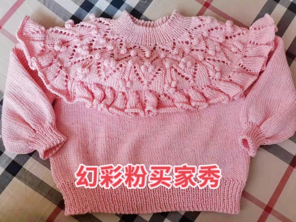 CUSTOMIZED COLOR LACE COTTON NO. 5 THICKNESS HALF A CATTY THE PRICE IS OVER 38 YUAN  AREA