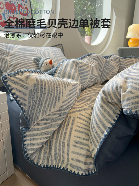 2025新款加厚磨毛被套单件全棉纯棉150x200x230被罩秋冬季被单人A
