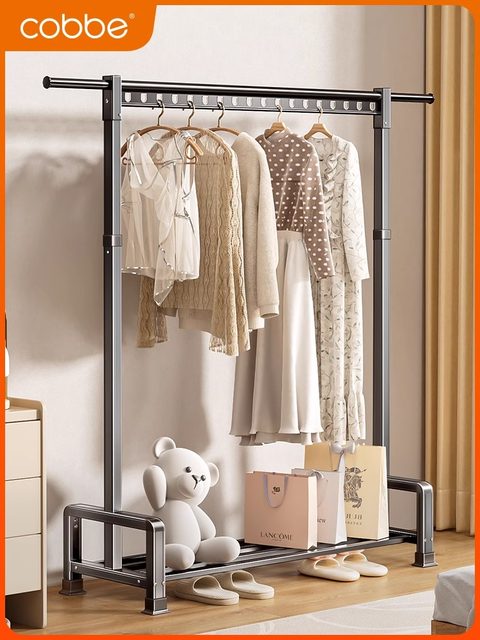 Cabe floor-standing bedroom clothes rack household aluminum alloy indoor clothes rail balcony storage cool clothes drying rack