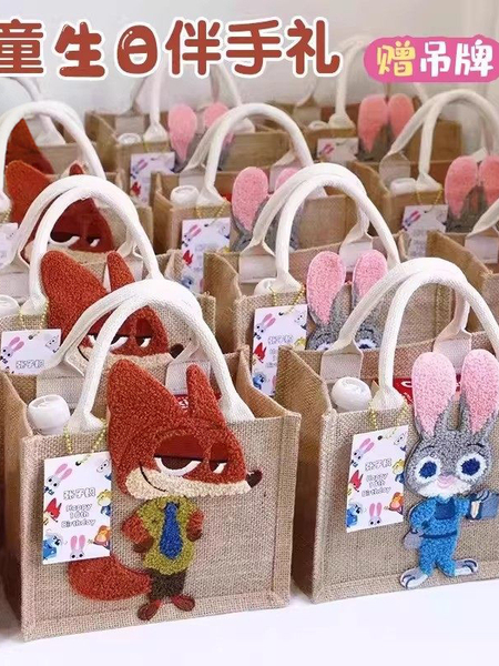 儿童生日伴手礼幼儿园小学生全班开学礼物礼包山姆零食手提礼品袋