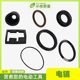 Suitable for all kinds of 0810 0840 0850 0835 0855 electric pick rubber ring oil seal seal seal accessories