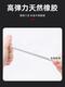 Automobile electric vehicles, motorcycle tricycle vacuum tires, beef tendon tire repair rubber strips, minimally invasive tire repair tool set