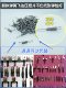 Printing machine Feida spring press sheet Heidelberg paper press spring Roland Xiaosen spring paper press sheet does not hurt paper press sheet