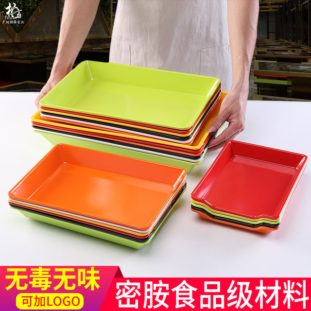 Skewers plate rectangular melamine tableware commercial creative hotpot restaurant skewers selection display plate plastic imitation porcelain