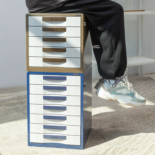 Deli 9703 Семи -слойный металлический файловый шкаф на рабочем столе с 7 -х архивным шкафом информации о офисе