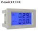 D85-3050 Dual display digital DC current voltmeter digital display LCD dual display digital detector