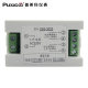 D85-3050 Dual display digital DC current voltmeter digital display LCD dual display digital detector