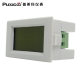 D85-3050 Dual display digital DC current voltmeter digital display LCD dual display digital detector