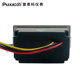 Battery battery capacity display percentage display waterproof voltage meter lead-acid lithium battery nickel-hydrogen battery
