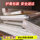 Sky blue pvc plastic fish pond board dark blue pp board fish tank nylon plate wear-resistant polypropylene PE plate