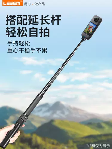 DJI, пуля, совместимая ручка, спортивная портативная камера, невидимая крутящаяся трубка, x4, x3, 12