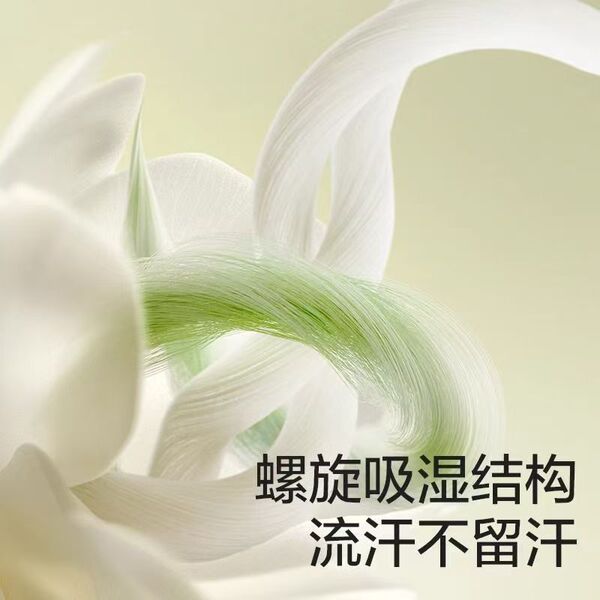 babycare一次性内裤山茶花女月子产妇高腰大码出差旅行免洗日抛裤 — 4