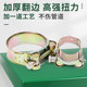 European-style powerful clamp clamp holder water pipe fixing clip thickened tube clamp iron galvanized throat clamp oil pipe clamp clamp