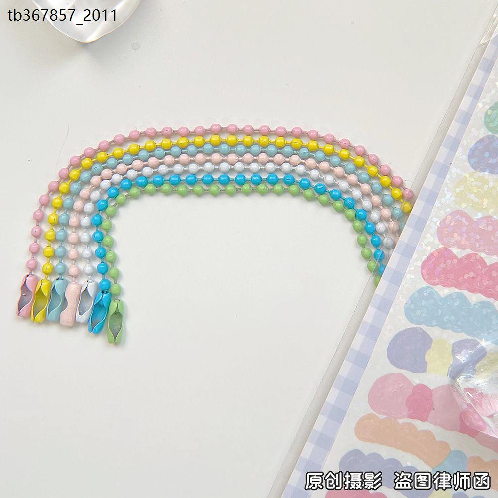 [BUY AND GET FREE] GOOPAN BEAD CHAIN KEY CHAIN ACCESSORIES HANGING CHAIN DIY BEADED MACARON COLOR BEAD CHAIN JEWELRY PENDANT