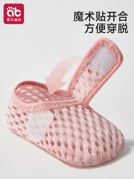 宝宝地板鞋防滑隔凉婴儿室内学步儿童袜子男童女童男宝鞋袜夏薄款 — 3