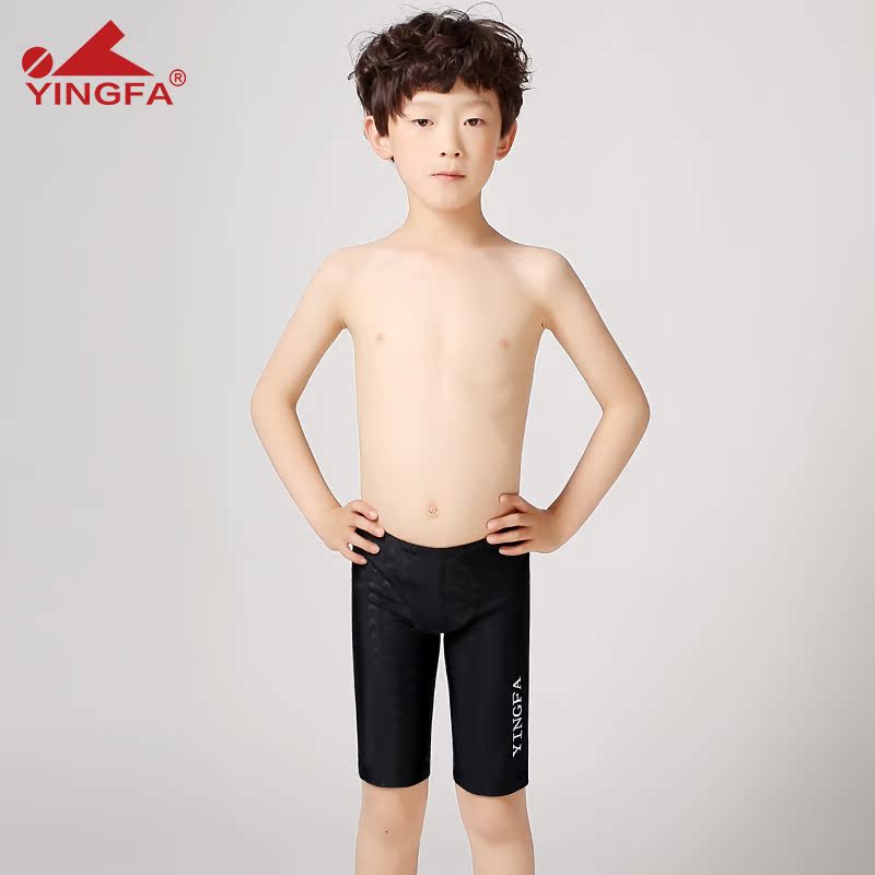 Yingfa professional swimming training boys and adolescents racing swimming trunks fashionable five-point children's swimming trunks