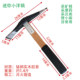 Reinforced Xiaoyang Pickaxe Manganese Steel Pickaxe Herbal Pickaxe Mine Sample Pickaxe Herb Mining Geological Pickaxe Exploration Pickaxe Lightweight and durable