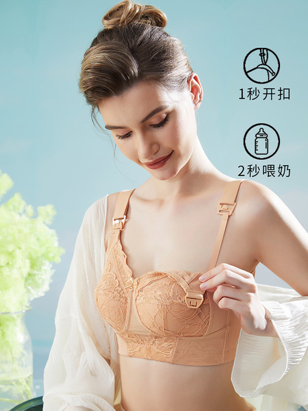 大码哺乳内衣超薄全罩杯显小孕妇文胸大胸防下垂产后喂奶专用胸罩 — 4
