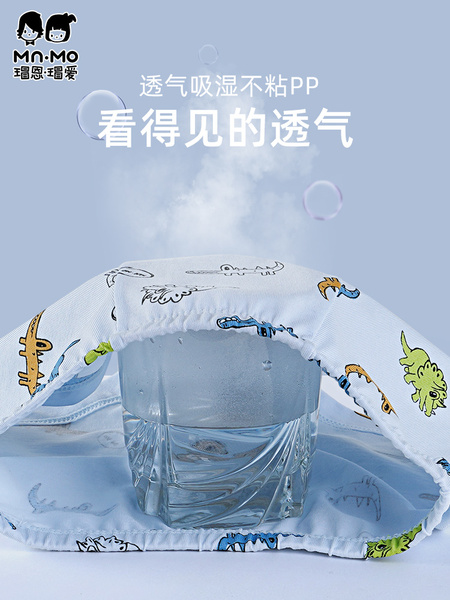 瑁恩瑁爱男童纯棉平角内裤儿童弹力棉青少年大童男宝宝四角短裤 — 5