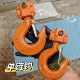 手扳葫芦下钩电动葫芦钩单链挂钩锰钢吊链勾吊勾起重锰钢单链旋转