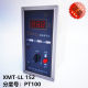 余姚金电XMT-LL152/151金典XMTL/XMTLL/XMTS/XMTH-152A/1502温控