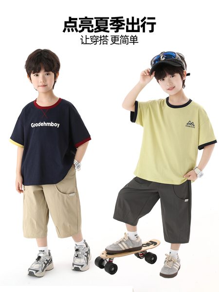 小象汉姆童装男童裤子夏薄款儿童夏装七分裤2026新款大童凉感短裤 — 4