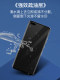 闪鹿曲面屏盖板带oca胶适用vivo x200 x200pro曲面盖板带oca胶